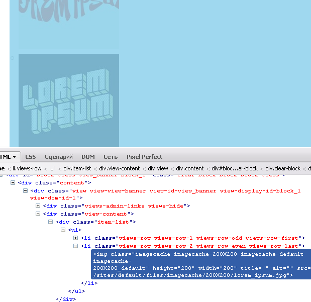 Template theming
