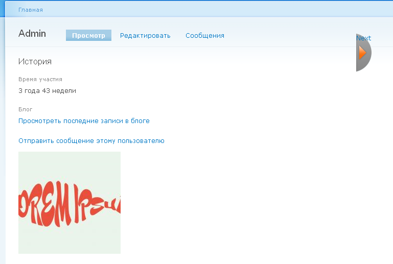Drupal slider