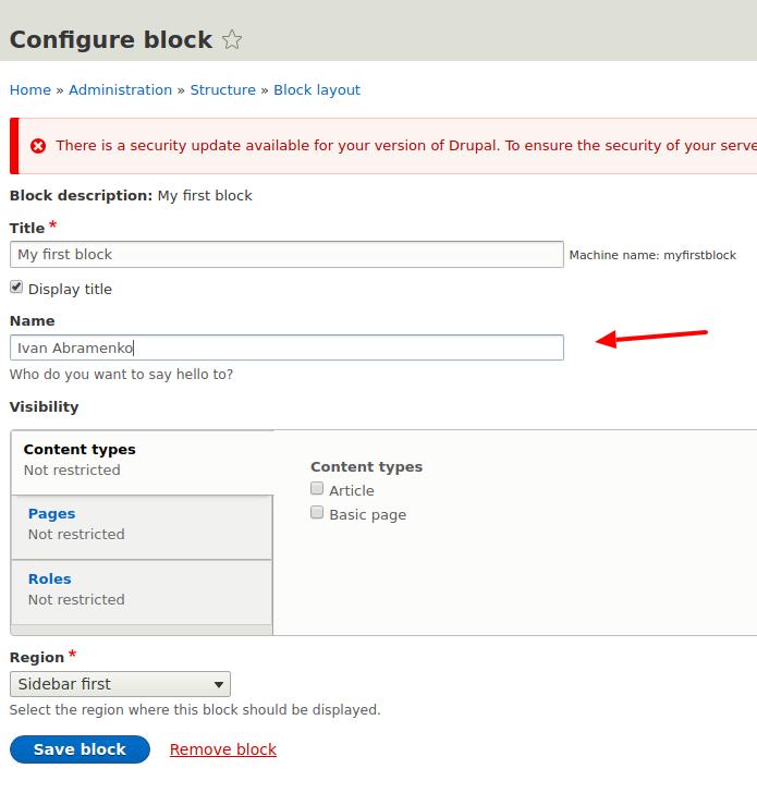 configure block