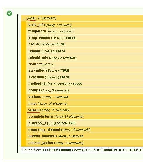 drupal devel