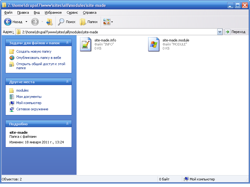 Drupal module