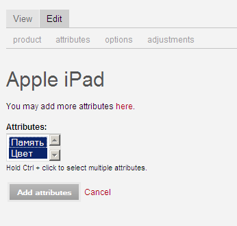 Drupal Ubercart Attributes: asignar atributos