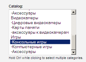Drupal Ubercart seleccionar categoría