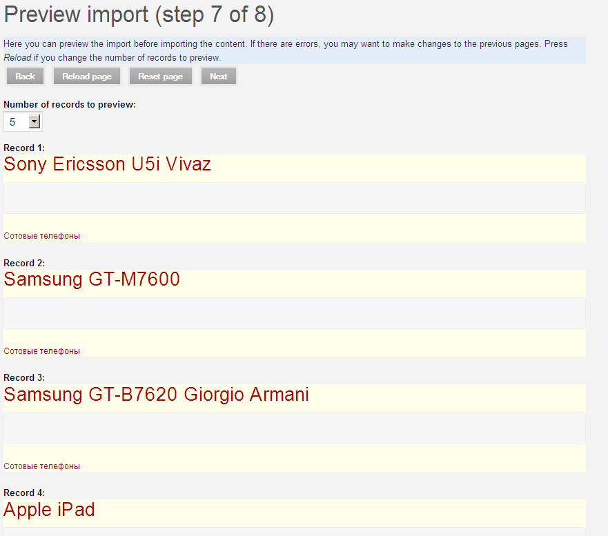 Drupal Ubercart import CSV uvoz proizvoda