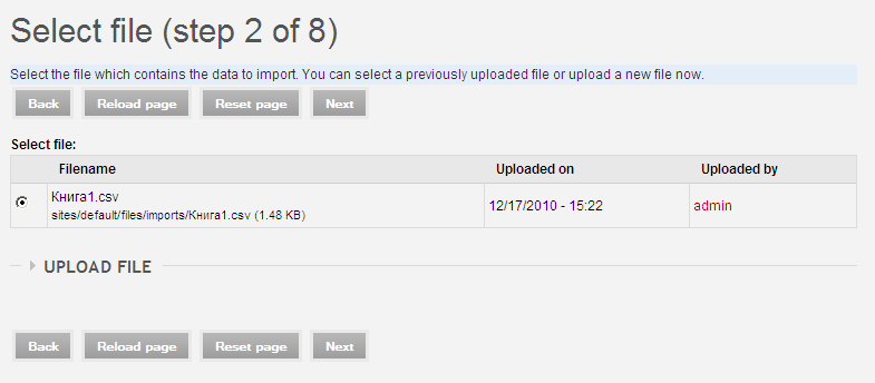 Drupal Ubercart Import CSV Excel import izbor fajla CSV