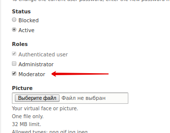 drupal moderator role