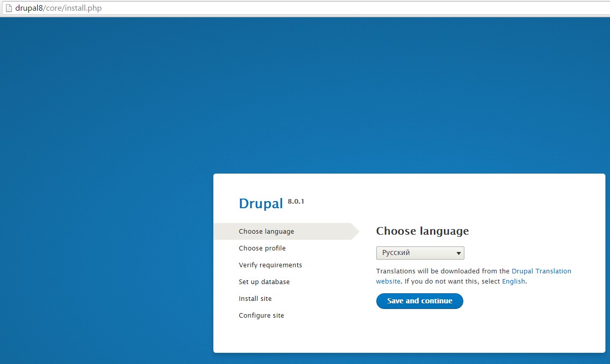 drupal установка