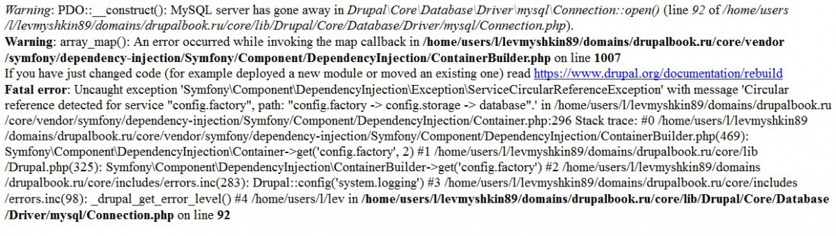 drupal error