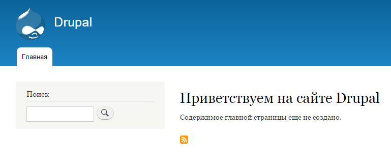 Drupal установка