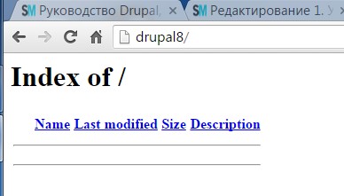 drupal