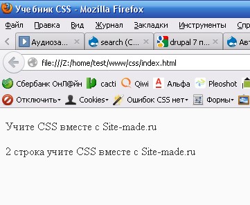 Página con HTML y CSS